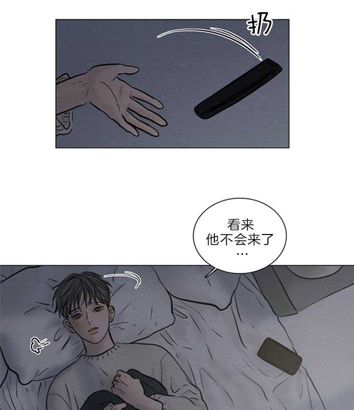 第150话_我爱你哥18
