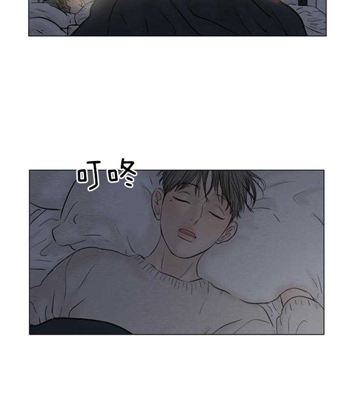 第150话_我爱你哥21