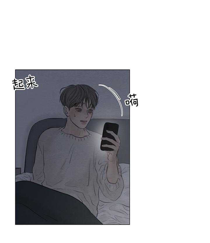 第150话_我爱你哥23