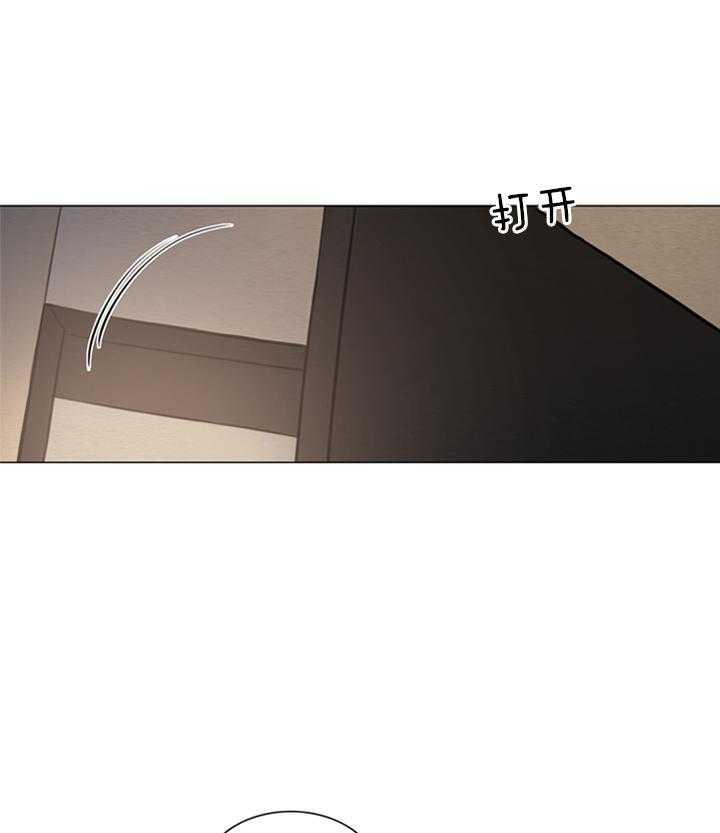 第150话_我爱你哥26