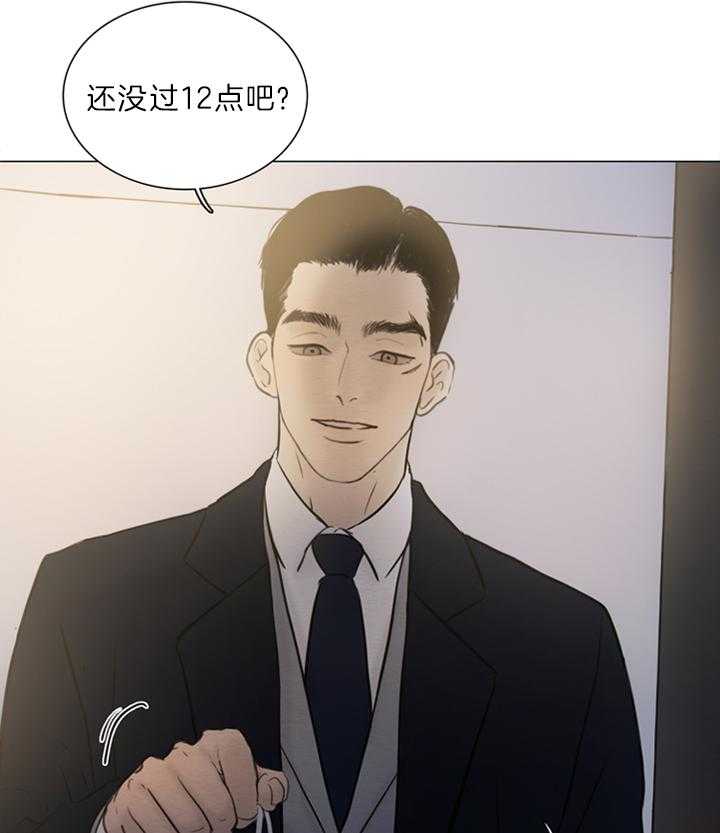 第150话_我爱你哥28