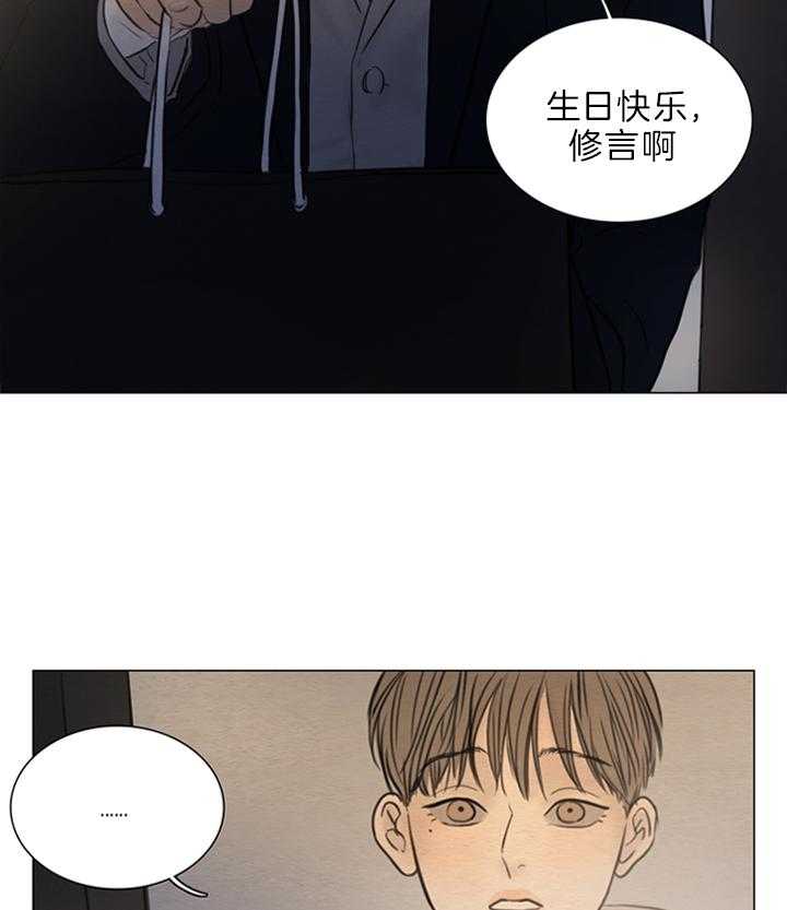 第150话_我爱你哥29
