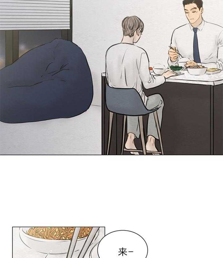 第150话_我爱你哥3
