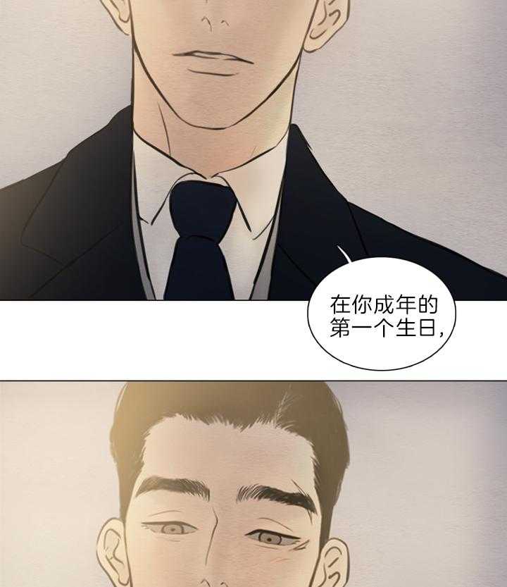 第150话_我爱你哥31