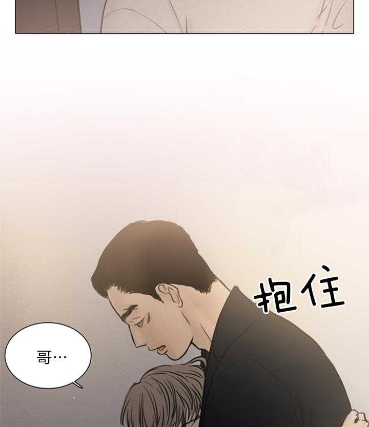 第150话_我爱你哥34