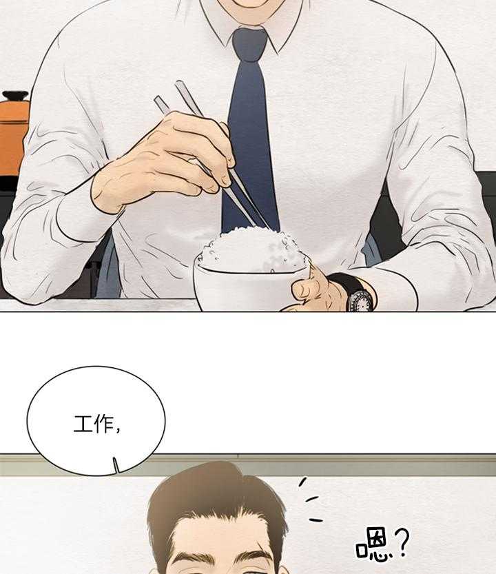 第150话_我爱你哥7