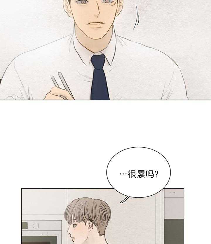 第150话_我爱你哥8