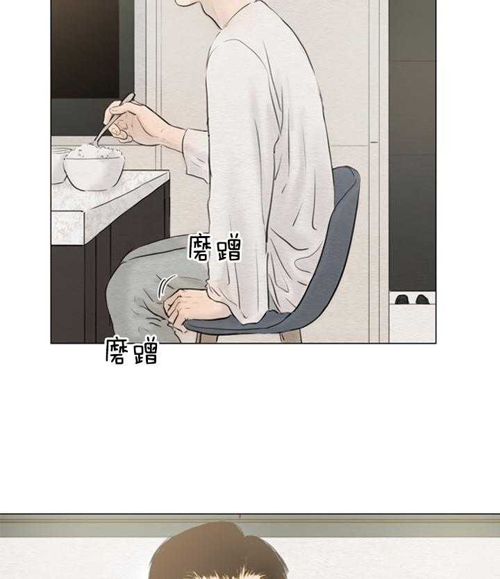 第150话_我爱你哥9