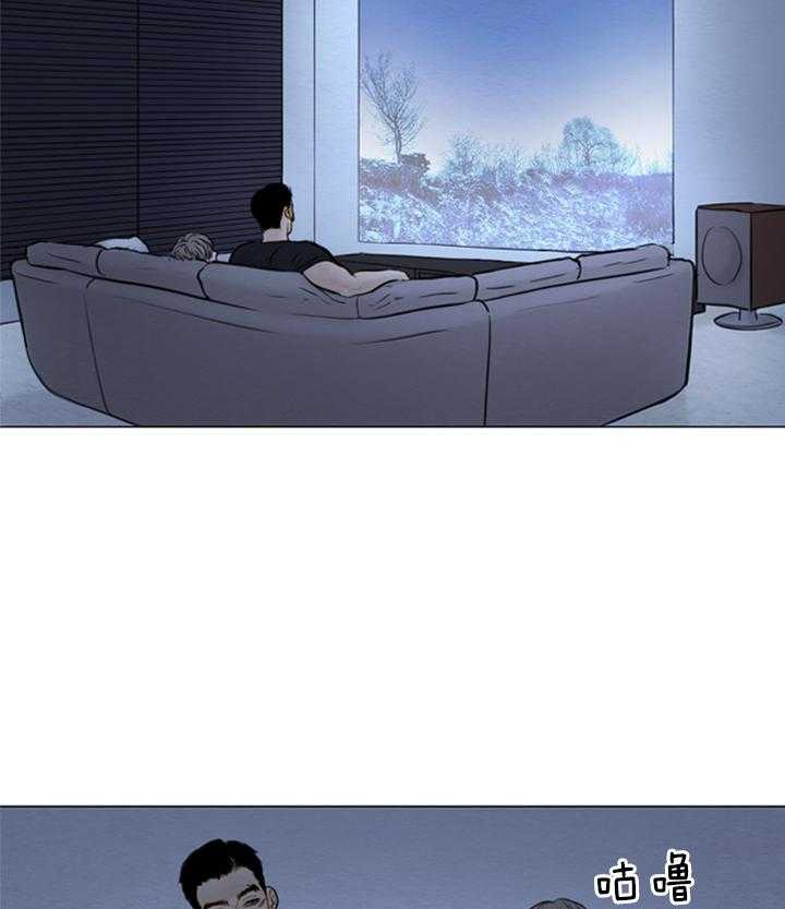 第147话_难以忍耐1