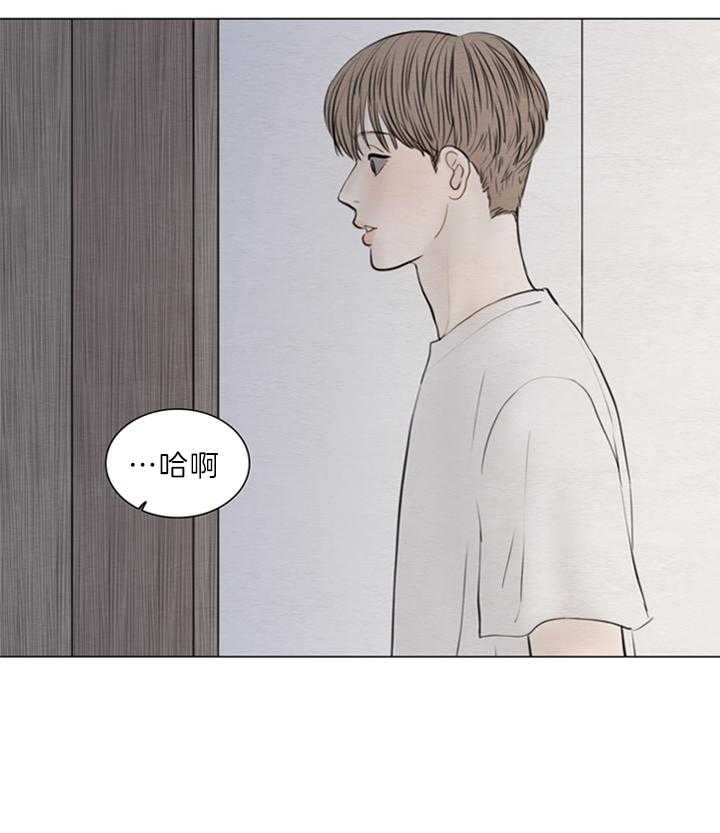 第147话_难以忍耐13