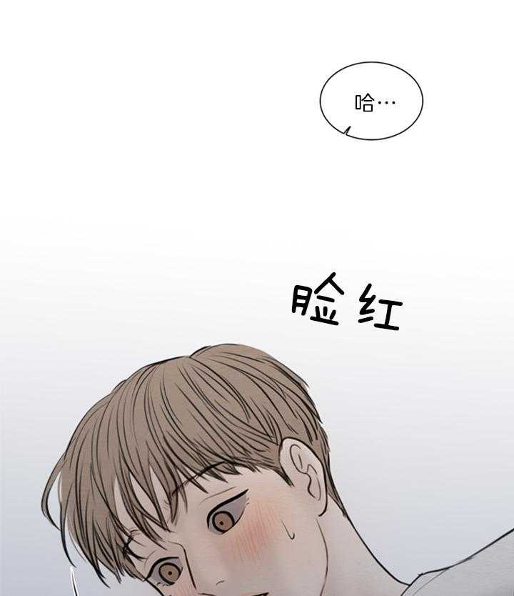 第147话_难以忍耐14