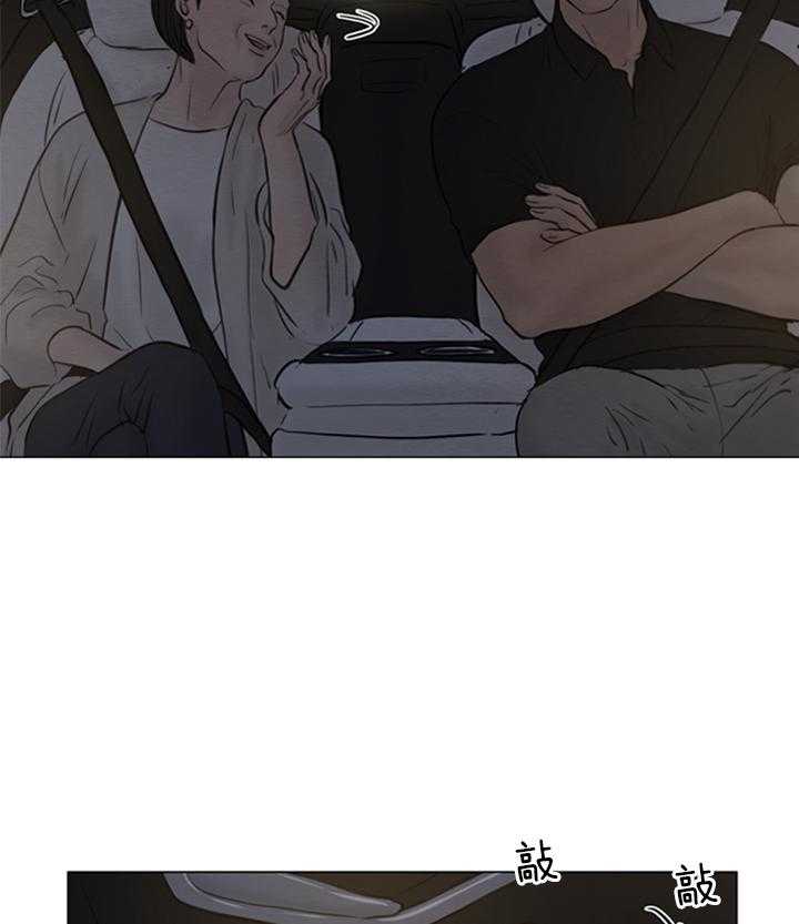 第147话_难以忍耐26