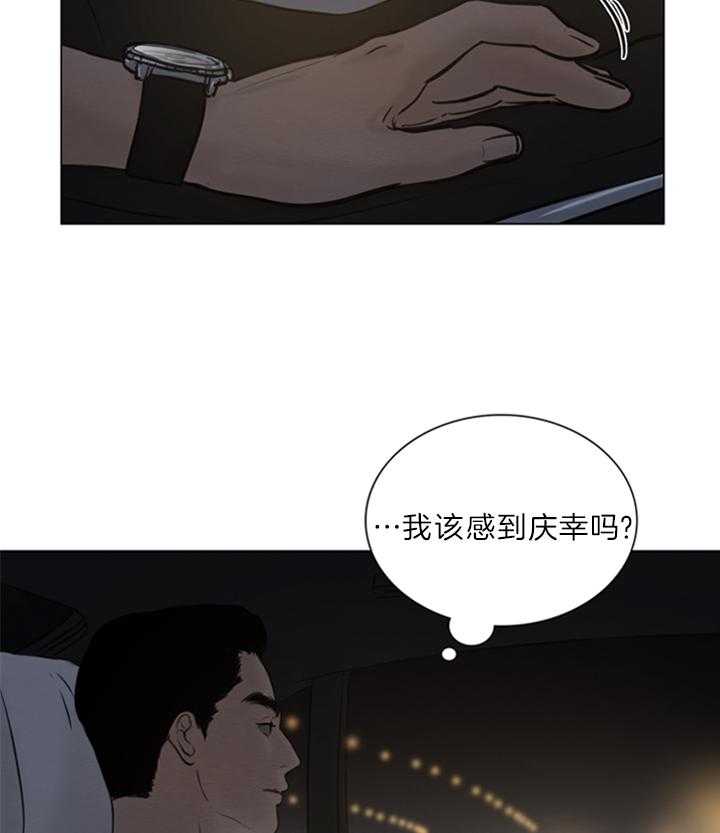 第147话_难以忍耐27