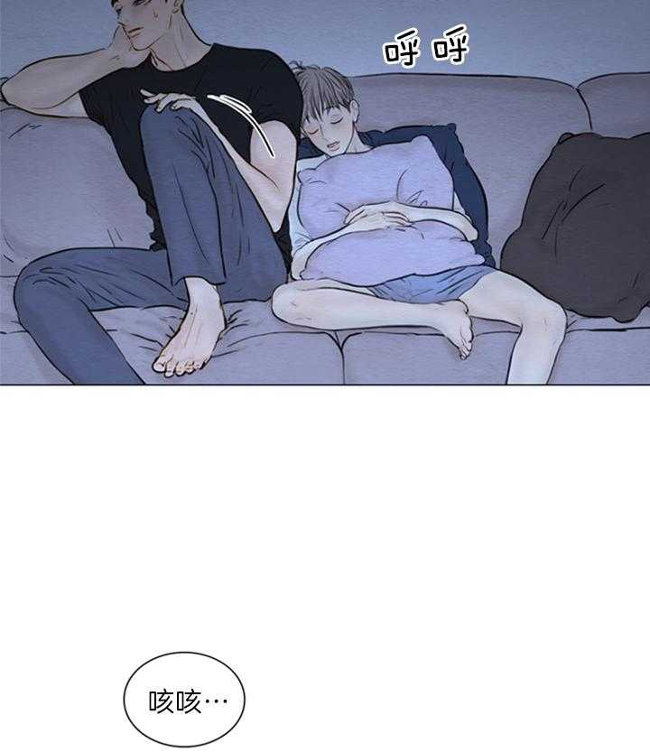 第147话_难以忍耐4