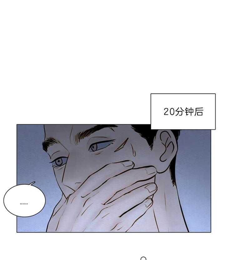 第147话_难以忍耐5