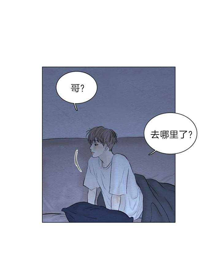 第147话_难以忍耐8