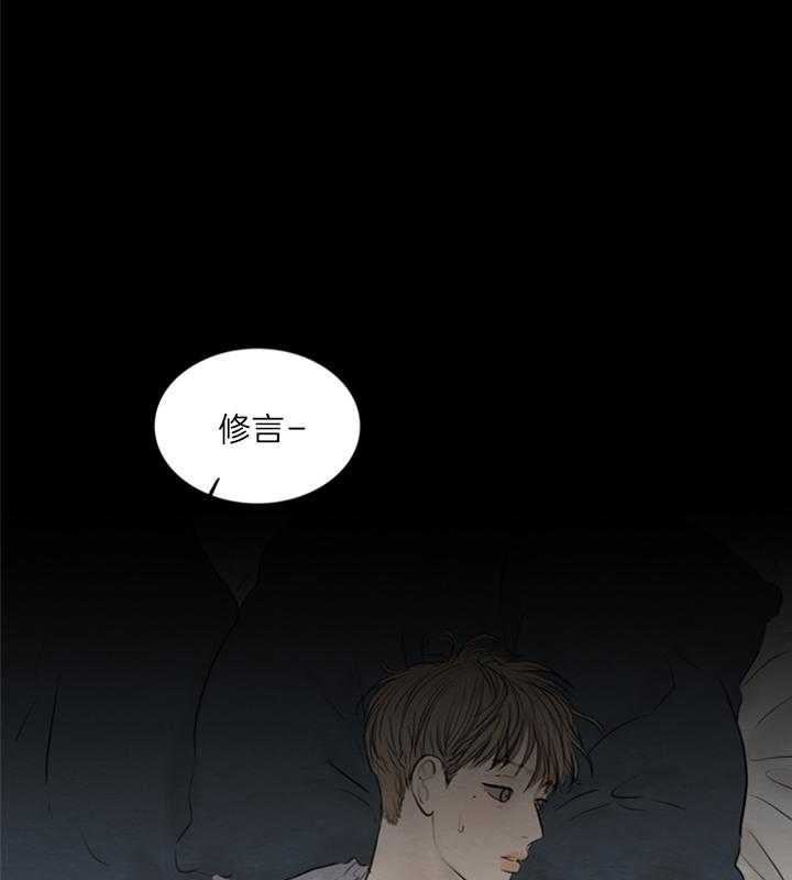 第146话_甜腻0