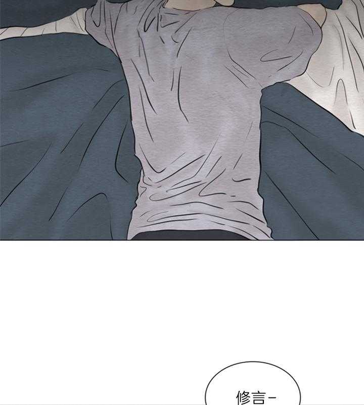 第146话_甜腻1