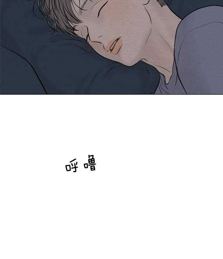 第146话_甜腻16