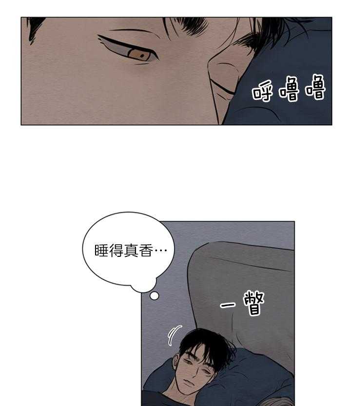 第146话_甜腻17