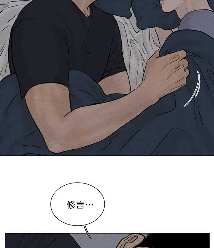 第146话_甜腻19