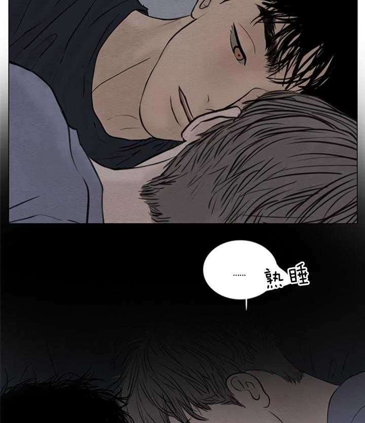 第146话_甜腻20