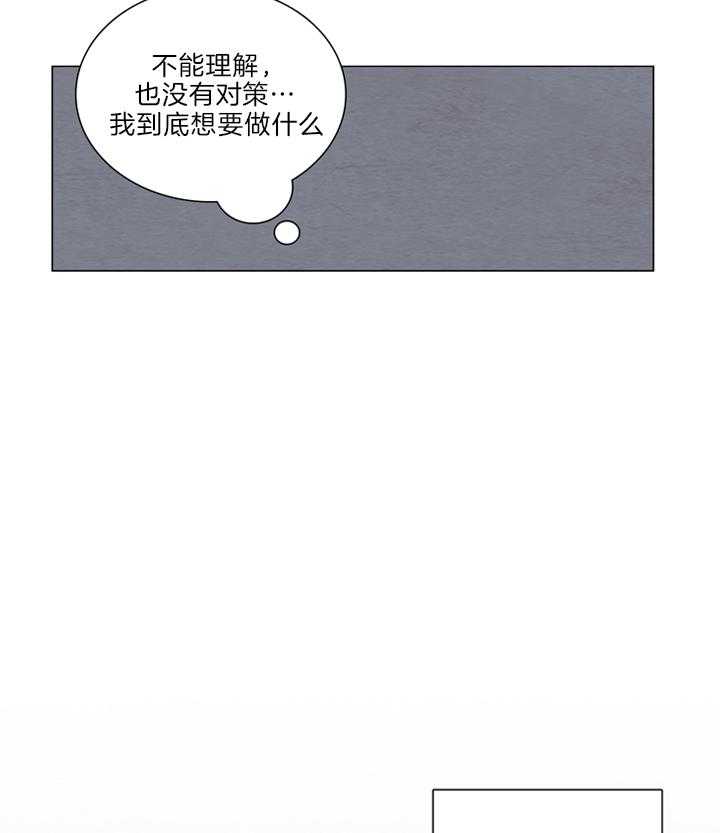 第146话_甜腻24