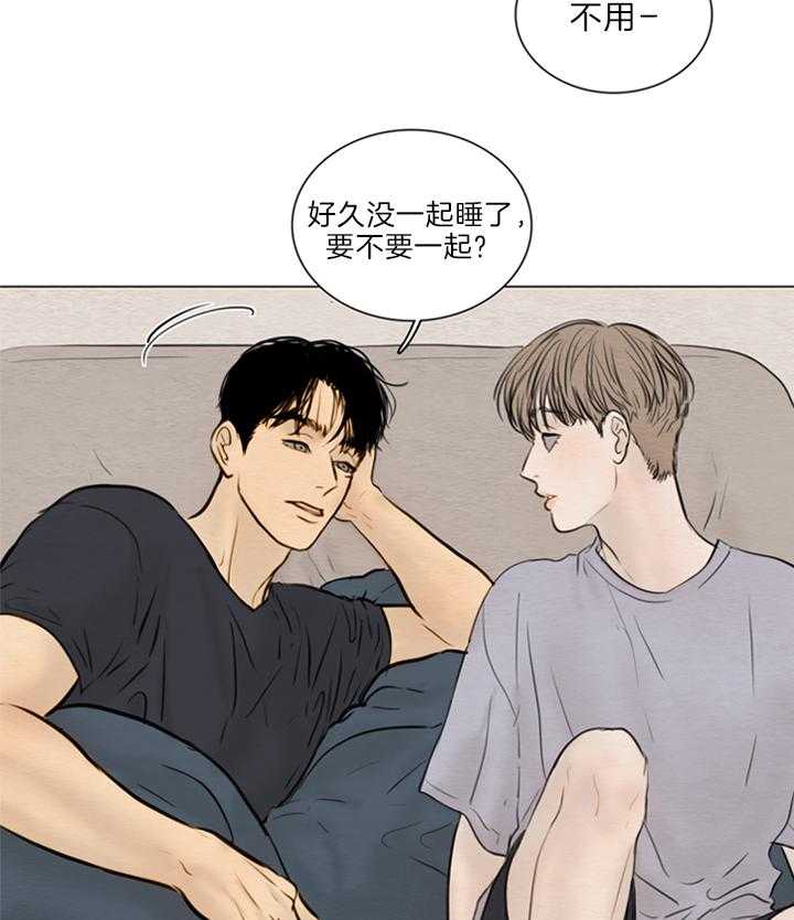 第146话_甜腻4