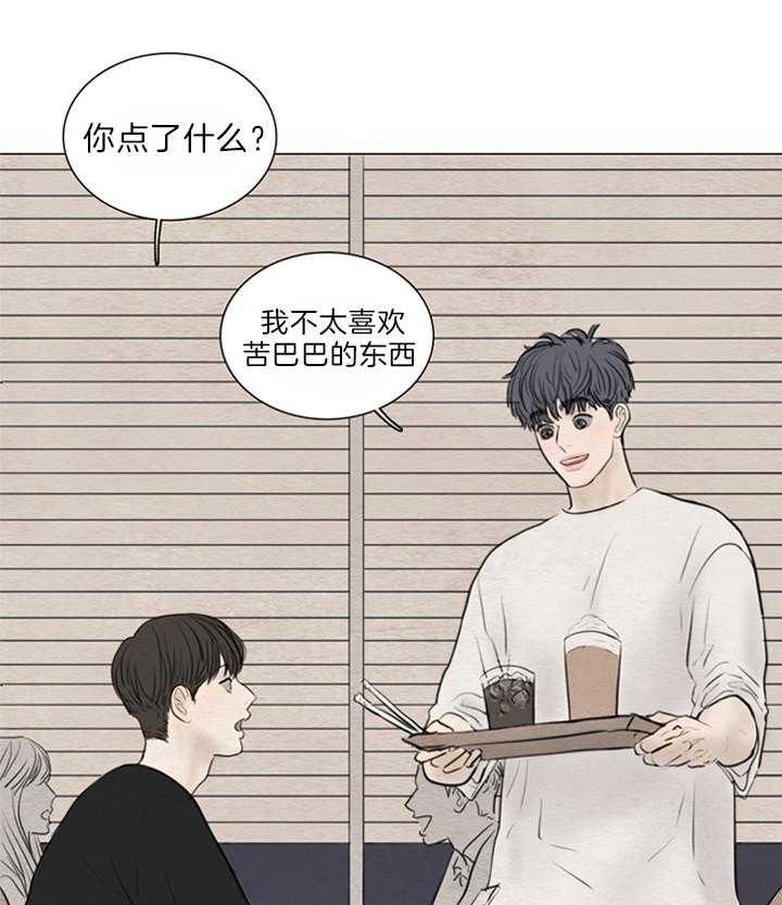 第143话_梦0