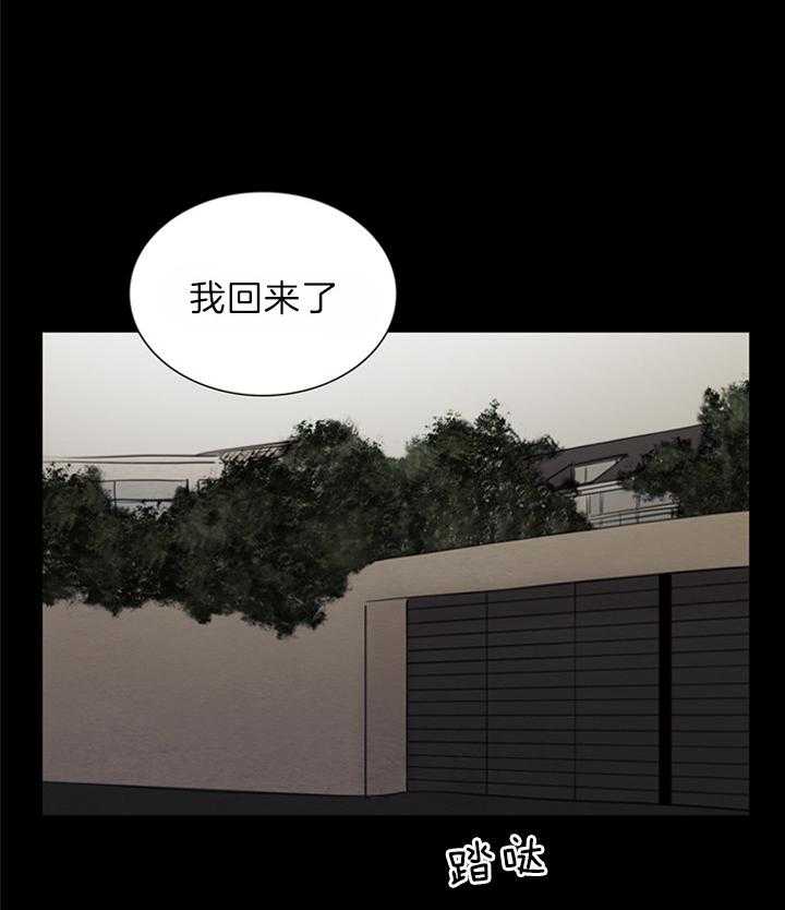 第143话_梦11