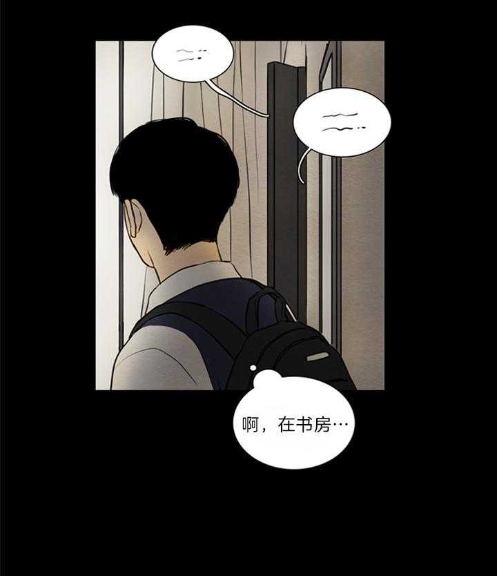 第143话_梦14