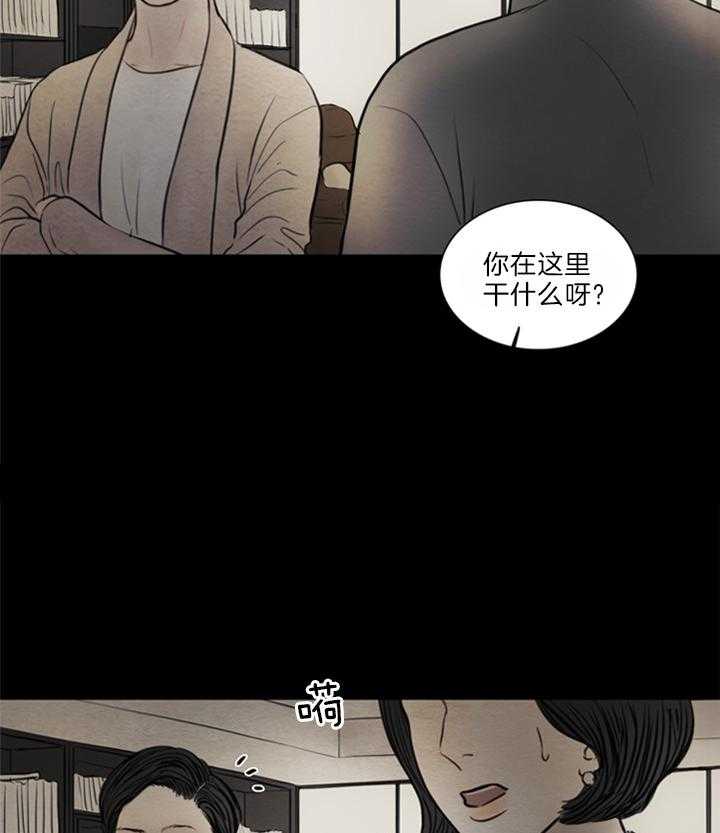 第143话_梦22