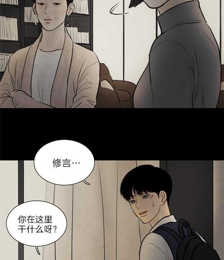 第143话_梦23