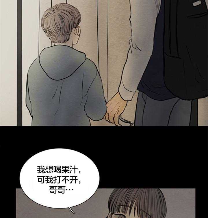 第143话_梦24