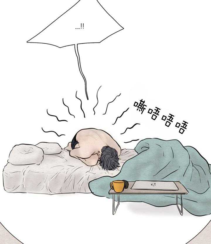 第143话_梦7