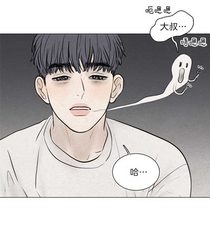 第143话_梦9