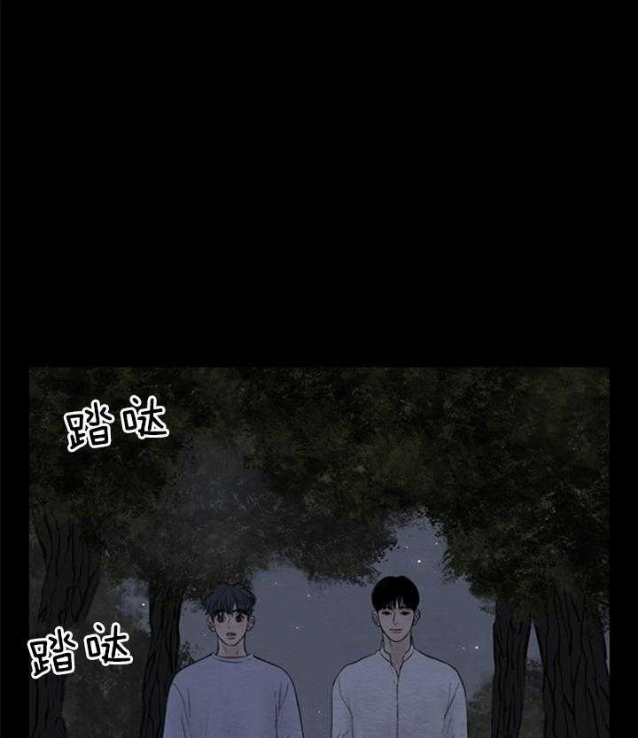 第142话_错过0