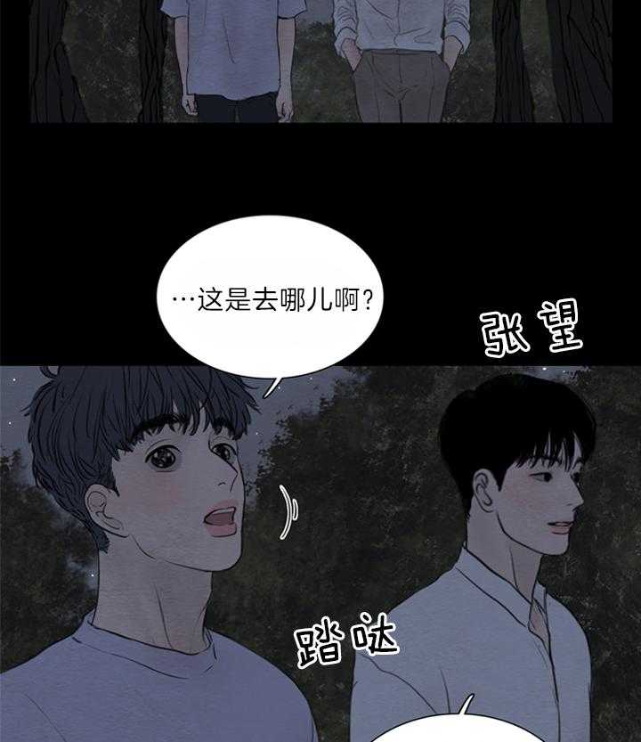 第142话_错过1