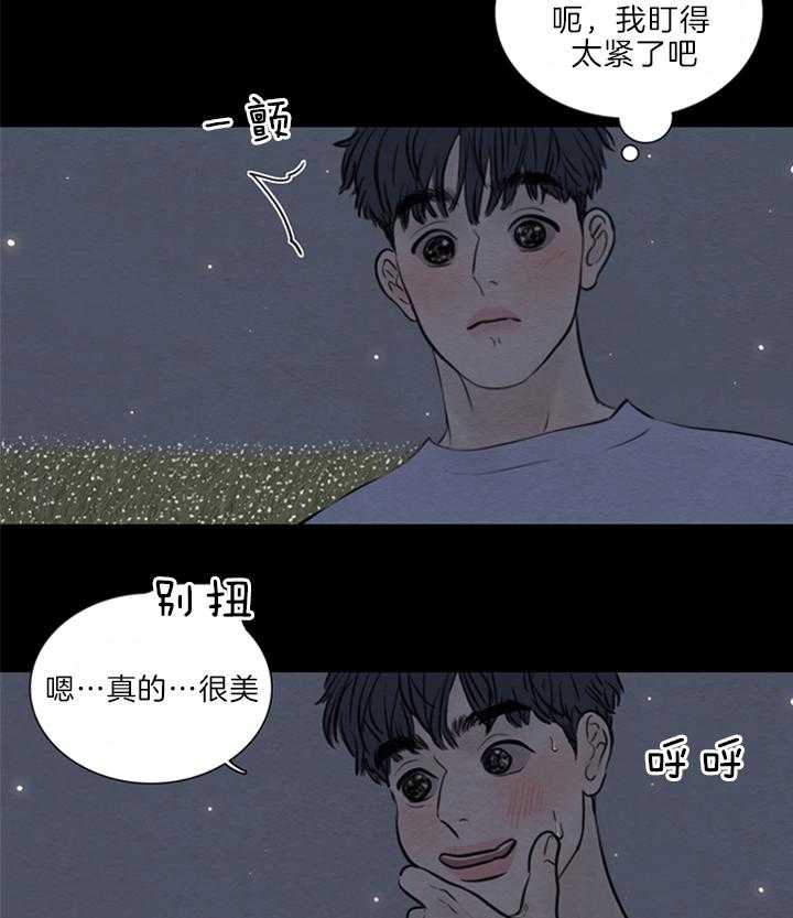 第142话_错过10