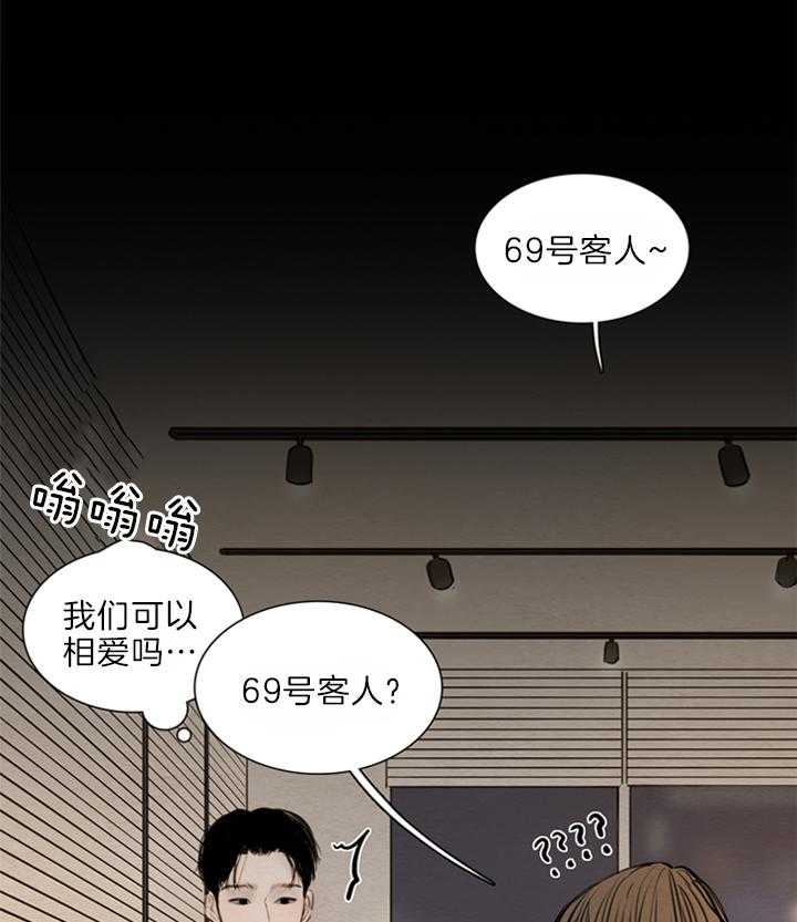 第142话_错过19