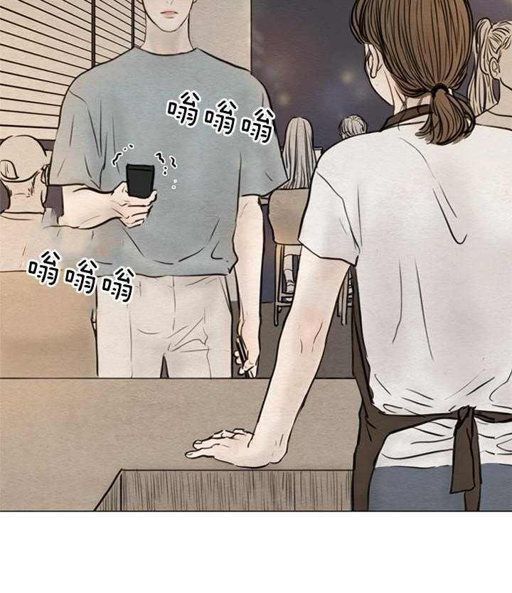 第142话_错过20