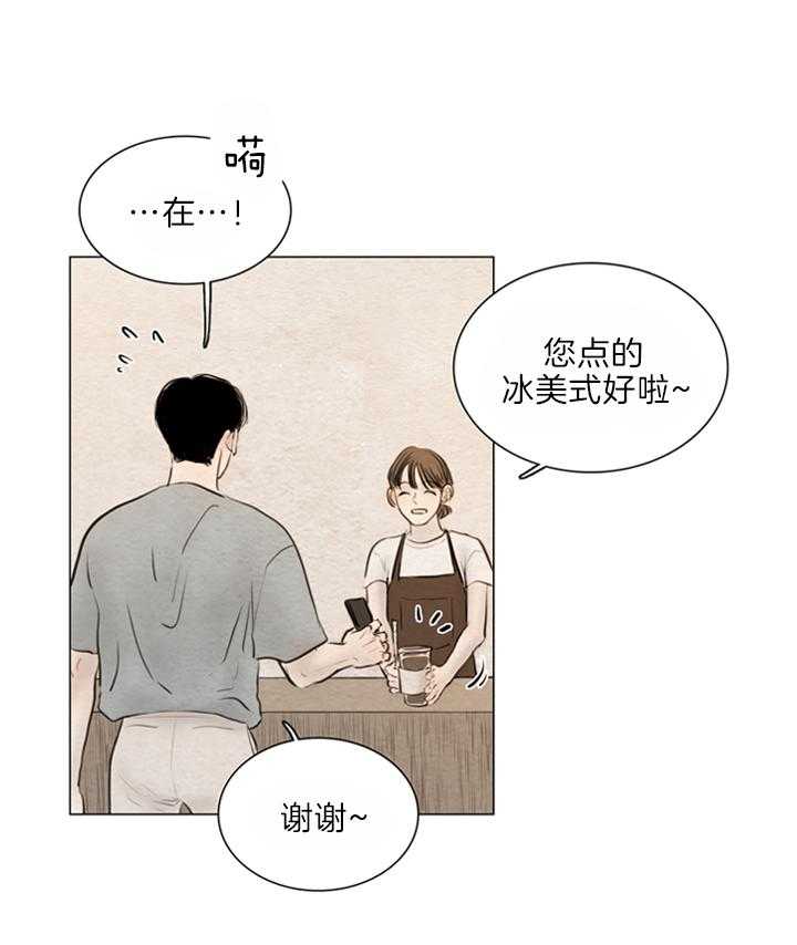 第142话_错过21