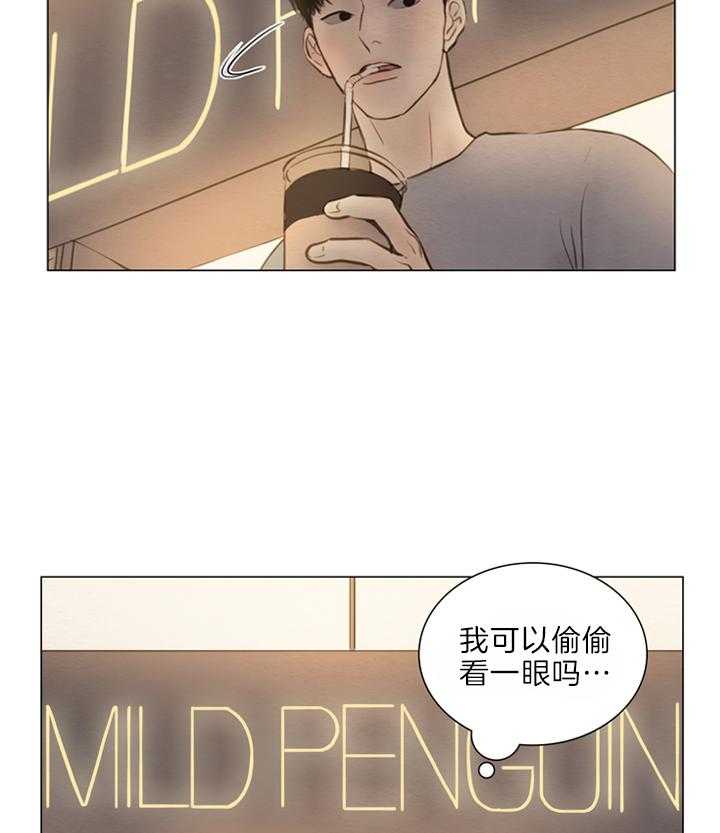 第142话_错过24