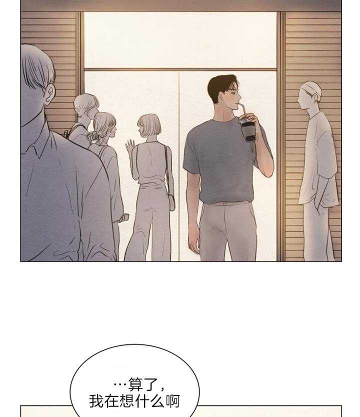 第142话_错过25