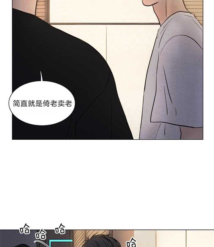 第142话_错过29