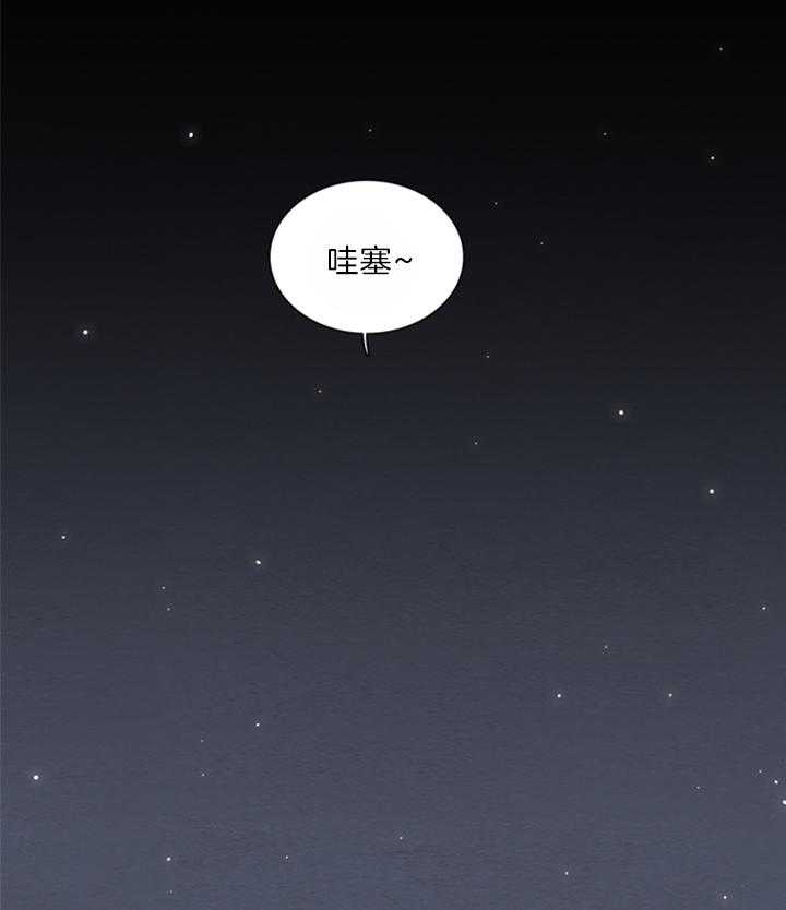 第142话_错过5