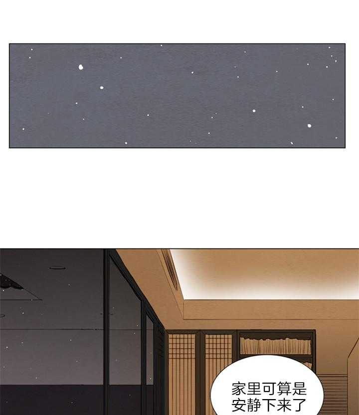 第141话_淡然中的悲伤14