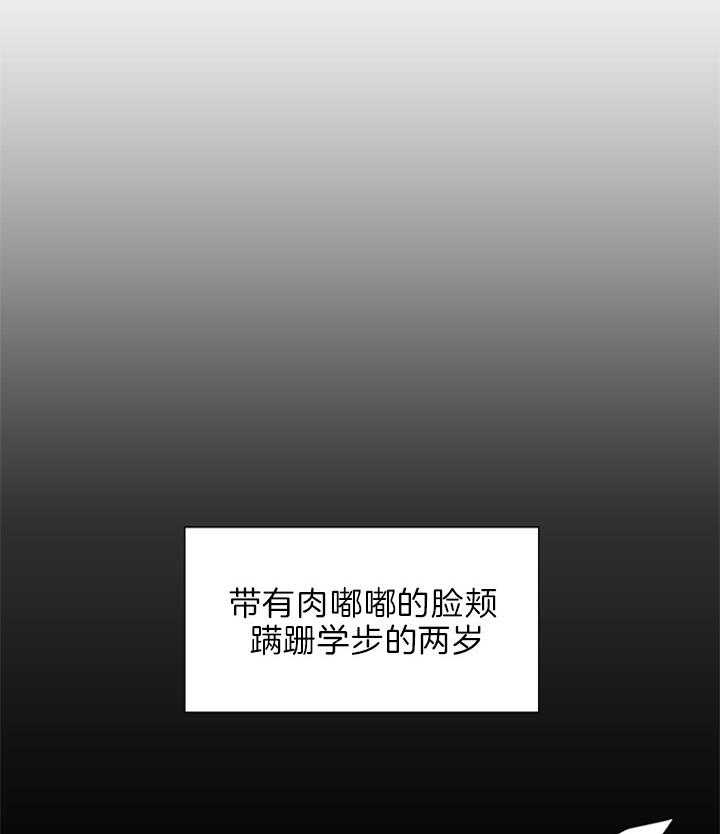 第141话_淡然中的悲伤19