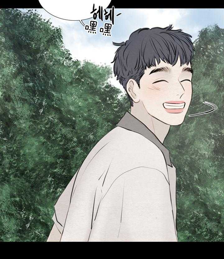 第141话_淡然中的悲伤28