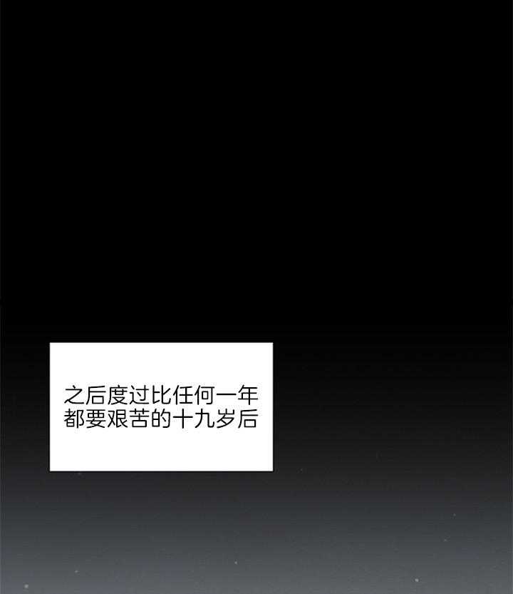 第141话_淡然中的悲伤29